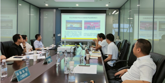 公司與國網湖北省電力公司進行智能集成型變電站系統方案研讨