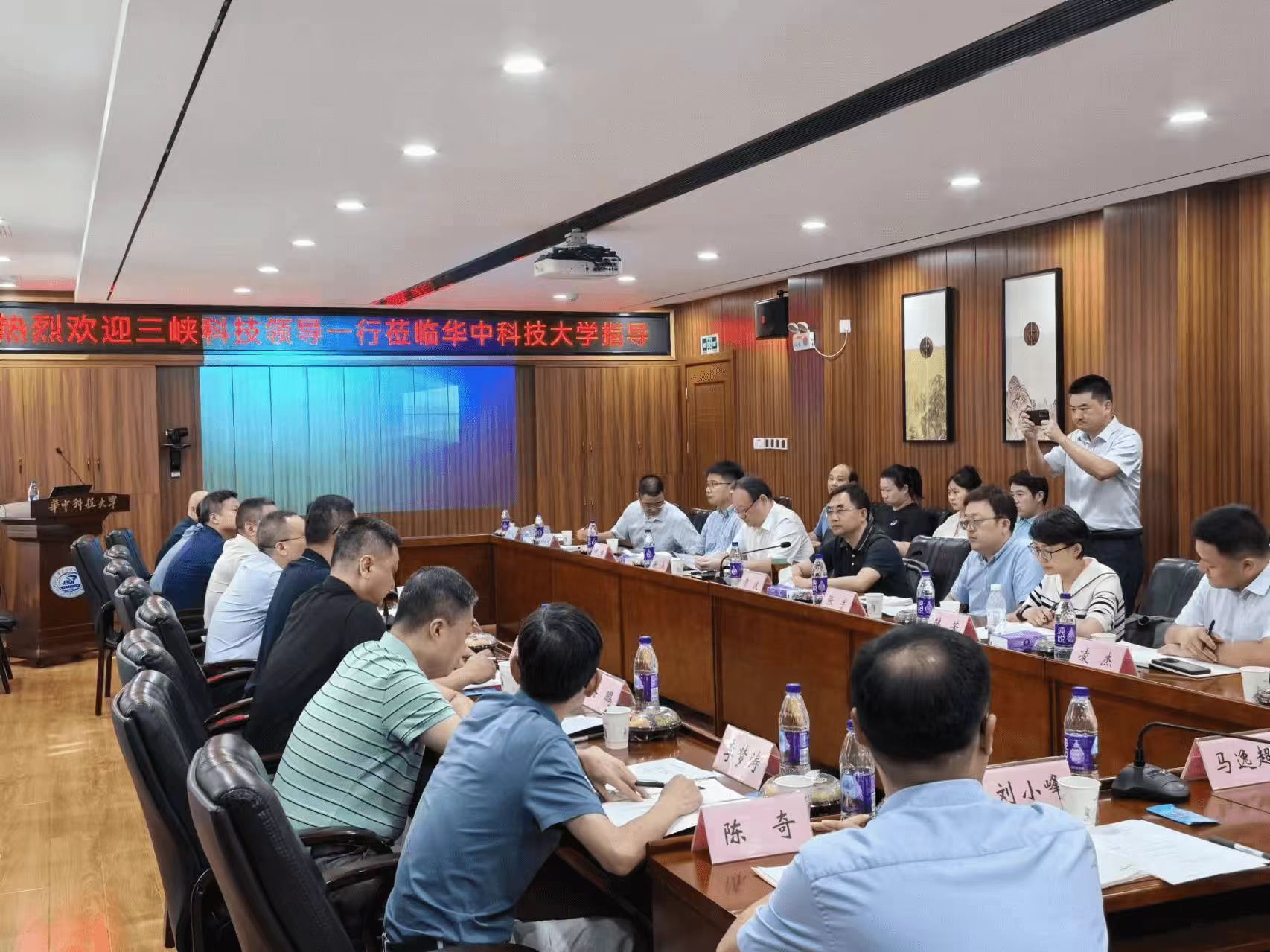 三峽科技莅臨公司合作交流 三峽科技莅臨公司合作交流
