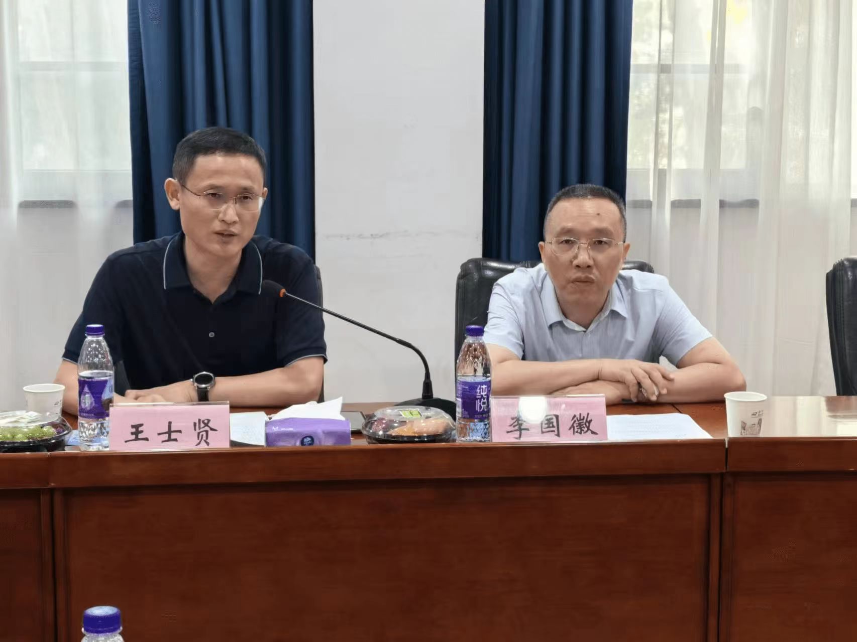 三峽科技莅臨公司合作交流 三峽科技莅臨公司合作交流